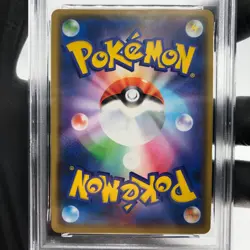 PSA 9 Pokemon Card Gengar 071/190 S4a Shiny Star V Japanese Karte [9] - Image 4
