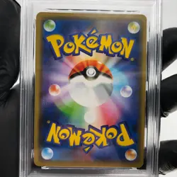 PSA 9 Pokemon Card Gengar 027/070 S6K Holo Japanese Karte [9] - Image 4