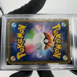 PSA 9 Pokemon Card Gengar 027/070 S6K Holo Japanese Karte [9] - Image 5
