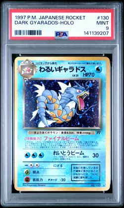 1997 POKEMON JPN ROCKET #130 DARK GYARADOS-HOLO PSA 9 - Image 1