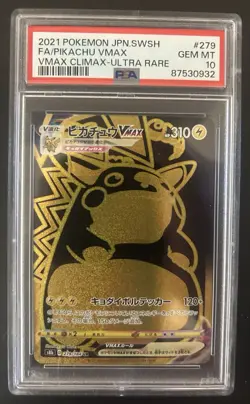 Pokemon TCG Pikachu VMAX 279/184 Japanese PSA 10 Gem Mint S8b Full Art Holo - Image 1
