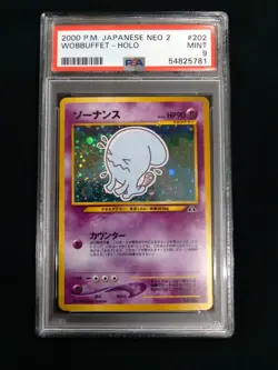 2000 P.M. Pokemon Japanese Neo 2 WOBBUFFET #202 Holo MINT Graded PSA 9 - Image 1