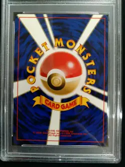 2000 P.M. Pokemon Japanese Neo 2 WOBBUFFET #202 Holo MINT Graded PSA 9 - Image 4