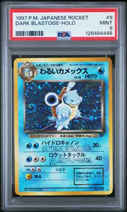 1997 POKEMON JPN ROCKET #9 DARK BLASTOISE-HOLO PSA 9 - Image 1