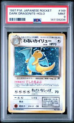 1997 POKEMON JPN ROCKET #149 DARK DRAGONITE-HOLO PSA 9 - Image 1