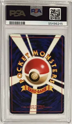 1997 Pokemon Japanese Fossil Mew #151 Holo PSA 8 - Image 2