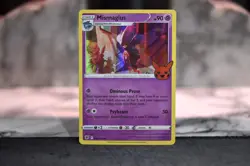 Pokemon TCG - Mismagius 059/189 - Astral Radiance (Trick or Trade) - Holo - Image 1