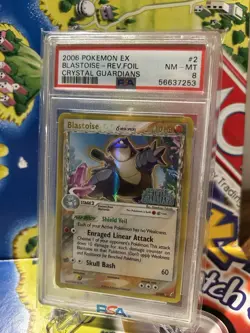 Pokemon Blastoise EX Crystal Guardians Reverse Holo Rare #2 PSA 8 NM Mint Stamp - Image 1