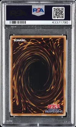 2016 YU-GI-OH! JPN JUMP RYU VOL. 8 PROMO #JP001 BLUE-EYES WHITE DRAGON PSA 10 - Image 2