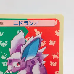 Pokemon Cards Bandai Topsun Nidoran No.032 Blue Back 1997 NM Japanese h31 - Image 3
