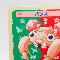 Pokemon Cards Bandai Topsun Paras No.046 Blue Back 1997 NM Japanese h35 - Image 2