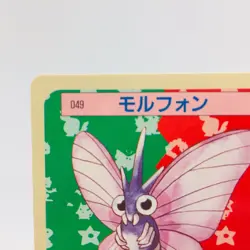 Pokemon Cards Bandai Topsun Venomoth No.049 Blue Back 1997 EX+ Japanese h36 - Image 2