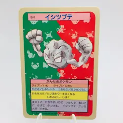Pokemon Cards Bandai Topsun Geodude No.074 Blue Back 1997 NM Japanese h39 - Image 1