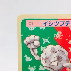 Pokemon Cards Bandai Topsun Geodude No.074 Blue Back 1997 NM Japanese h39 - Image 2