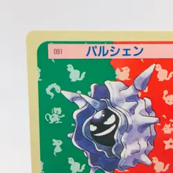Pokemon Cards Bandai Topsun Cloyster No.091 Blue Back 1997 NM Japanese h42 - Image 2