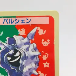 Pokemon Cards Bandai Topsun Cloyster No.091 Blue Back 1997 NM Japanese h42 - Image 3