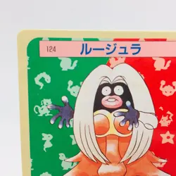 Pokemon Cards Bandai Topsun Jynx No.124 Blue Back 1997 NM Japanese h44 - Image 2