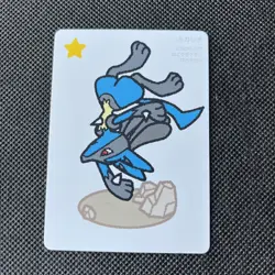 Lucario Taruka Pokemon Center Japanese Promo Playing Card 2025 NM - Image 1