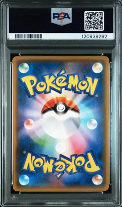 PSA 10 GENGAR & MIMIKYU GX 2018 POKEMON card Japanese SUN & MOON TAG BOLT #038 - Image 2