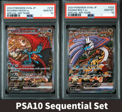 PSA 10 Sequential Set Roaring Moon Raging Bolt Pokemon Card Japanese SEQ SV8a - Image 1