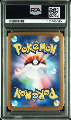 PSA 10 Sequential Set Roaring Moon Raging Bolt Pokemon Card Japanese SEQ SV8a - Image 5