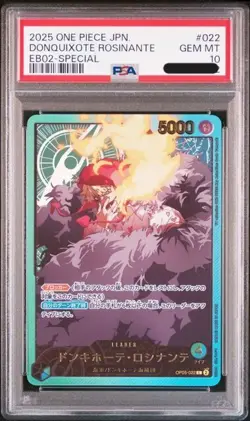 PSA 10 Donquixote Rosinante OP06-080 SP Anime 25th Collection ONE PIECE Card - Image 1