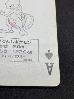 Mewtwo Pokemon Playing Cards Red Back Japanese Vintage Nintendo Very Rare - Image 5