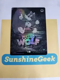 Young Wolf (Black & White Foil) Secret Lair Drop Foil - Image 1