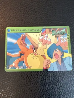 NM Charizard 61 Pokemon Bandai B1 Carddass Anime Japanese 2000 Vintage US SELLER - Image 1