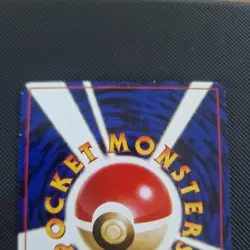 Pokemon Card Misty's Tears Gym Trainer Japanese Non-Holo 1998 Old Back Limited - Image 5
