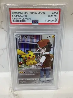2019 POKEMON JPN SUN & MOON DREAM LEAGUE #054 FULL ART/PIKACHU PSA 10 - Image 1