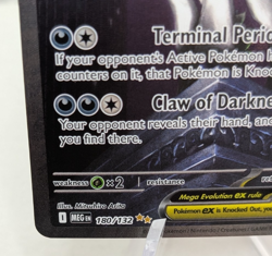 Pokemon TCG Mega Evolution Mega Absol EX Special Illustration Rare 180/132 B - Image 5