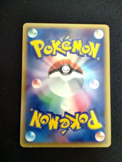 SUDOWOODO 058/087 E SERIES E3 WIND FROM THE SEA POKEMON JAPANESE HOLO - Image 2