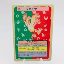 Pokemon Cards Bandai Topsun Moltres No.146 Blue Back 1997 NM Japanese h46 - Image 1