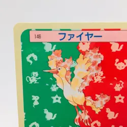 Pokemon Cards Bandai Topsun Moltres No.146 Blue Back 1997 NM Japanese h46 - Image 2