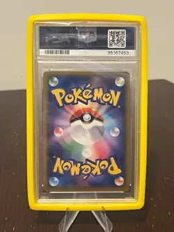 2019 Pokemon Tag Team All Stars Moltres & Zapdos & Articuno GX # 226 PSA 10 - Image 2