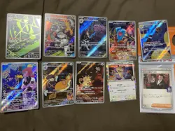 Japanese Pokemon All Team Rocket Art Rares and Exclusive Promo Set - Image 1