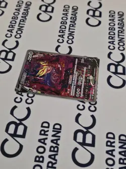 Pokemon S-Chinese Zamazenta V SAR CS6aC-157/131 – Sword & Shield Holo (Mint) - Image 3