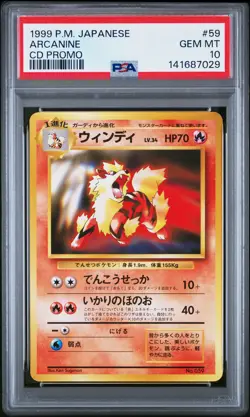 1999 POKEMON JPN CD PROMO CD PROMO #59 ARCANINE PSA 10 - Image 1