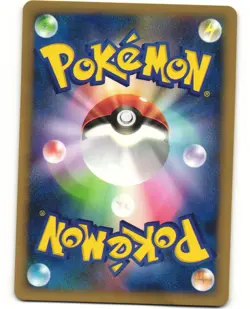 Larvitar Promo Pokemon TCG All Nippon Airways 005/P HP CREASE - Image 2