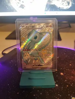 MEW EX 327/190 SSR SV4A SHINY TREASURE EX JAPANESE POKEMON (pulled and sleaved) - Image 1