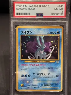 Suicune Holo #245 Japanese Neo Revelation 2000 Pokemon PSA 8 w Swirl 💦🌀 - Image 1