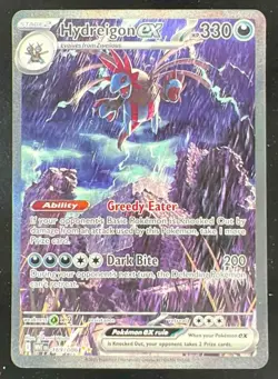 2025 Pokemon White Flare #169/086 Hydreigon ex Special Illustration Rare - Image 1