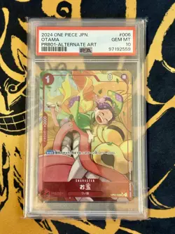 One Piece Japanese PRB01 The Best Premium Booster - OP01-006 Otama PSA10 - Image 1