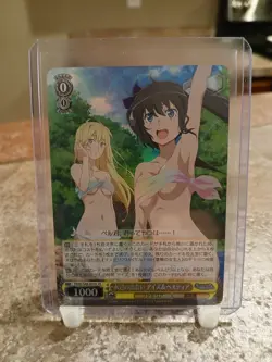 Weiss Schwarz Encounter by the River, Ais & Hestia SR Japanese DDM/S88-004S - Image 1