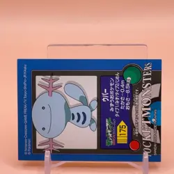 Wooper Pokemon kids Sticker Seal Card Game Japanese Nintendo Vintage Anime - Image 2