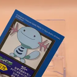 Wooper Pokemon kids Sticker Seal Card Game Japanese Nintendo Vintage Anime - Image 4