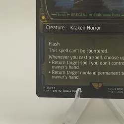 Prime Mirelurk Queen - Showcase - NM/M - Fallout PIP 0344 - MTG - Image 2