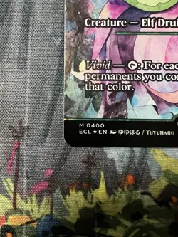 Bloom Tender (0400) (Showcase) (Fracture Foil) Lorwyn Eclipsed Foil MTG Magic NM - Image 3