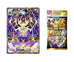 Lunala Ex [Full Art] LIMITED EDITION - Pokemon TCG Pocket (Trading) - Image 1
